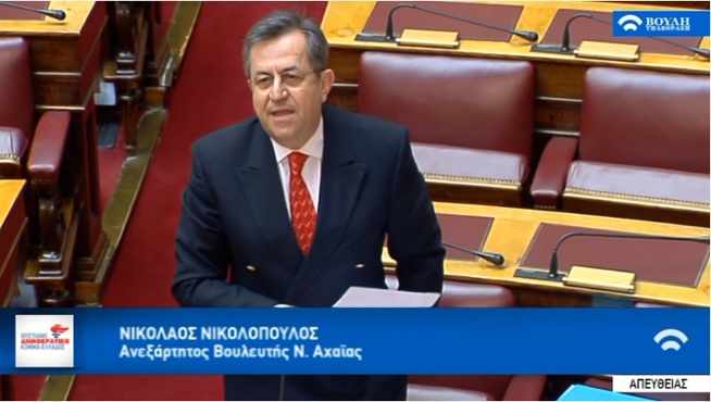 Νίκος Νικολόπουλος: Παραμένουν επίκαιρες οι παρακαταθήκες του Κωνσταντίνου Καραμανλή