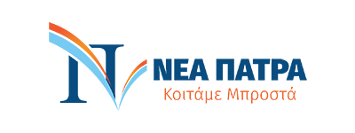 neapatra